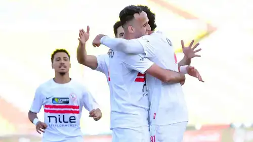 فريق الزمالك