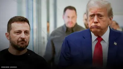 ترامب وزيلينسكي