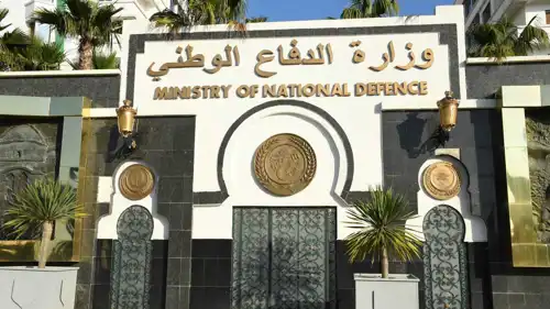 وزارة الدفاع الجزائرية
