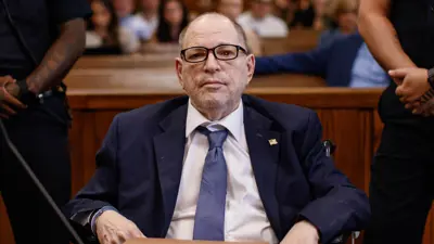 المنتج السينمائي السابق هارفي واينستين