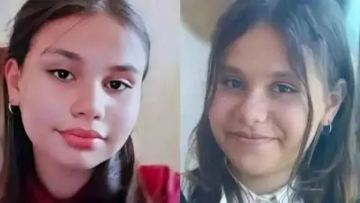  الطفلة المفقودة مروة بوغاشيش