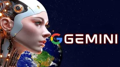 تطبيق جيميني