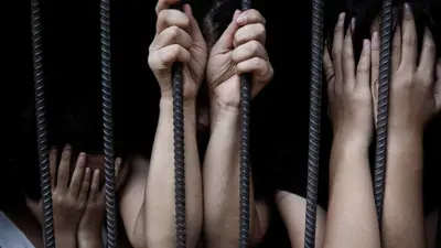 الاتجار بالبشر