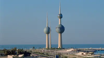 الكويت 