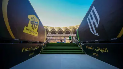 ملعب الإنماء قبل ساعات من نهائي الكأس
