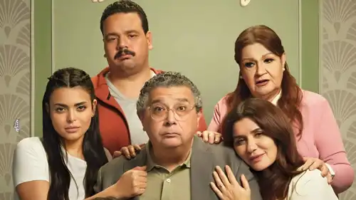 ملصق الفيلم