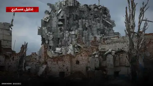 مقاطعة دونيتسك