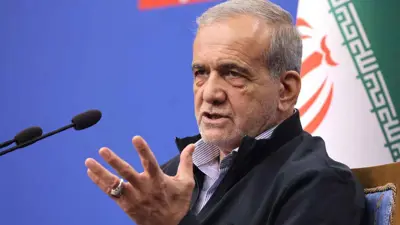 الرئيس الإيراني مسعود بزشكيان