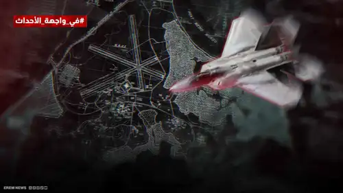 قاعدة الحرب الباردة