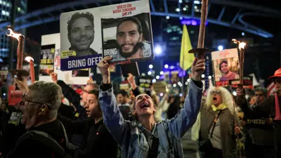 من احتجاجات أهالي الأسرى الإسرائيليين