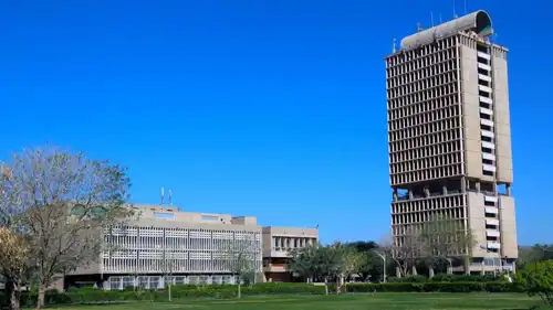 برج جامعة بغداد