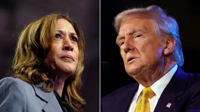 دونالد ترامب وكامالا هاريس