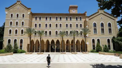 مقرالجامعة الأمريكية في بيروت