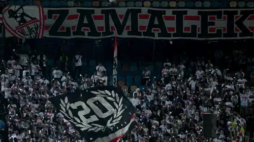 جماهير الزمالك