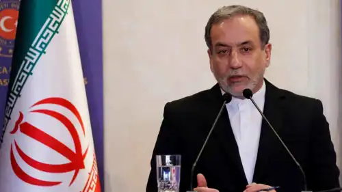 عباس عراقجي