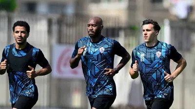 تدريبات فريق الزمالك استعدادا للسوبر المصري