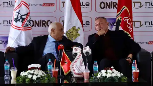 محمود الخطيب وحسين لبيب