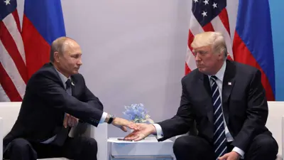 ترامب وبوتين