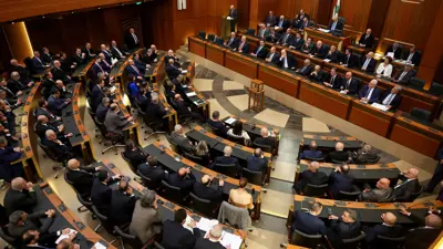 من جلسة البرلمان اللبناني لانتخاب رئيسا للبلاد