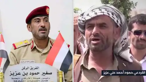 رئيس هيئة الأركان العامة في الجيش اليمني الفريق صغير حمود بن عزيز وشقيقه الداعم للحوثيين