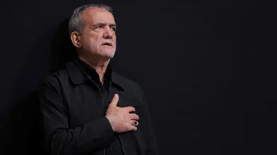 الرئيس الإيراني مسعود بزشكيان