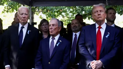 ترامب وبايدن في مناسبة جمعتهما بذكرى 11 سبتمبر