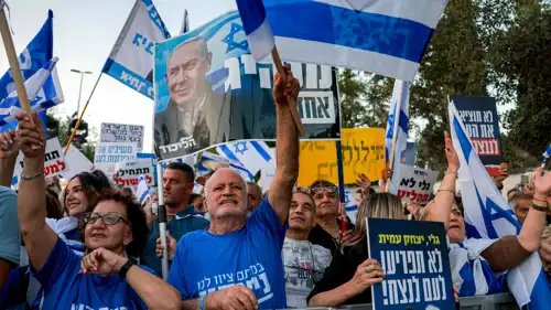 مناصرون لنتنياهو