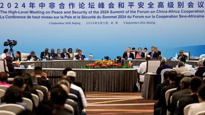  من فعاليات منتدى التعاون الصيني الإفريقي