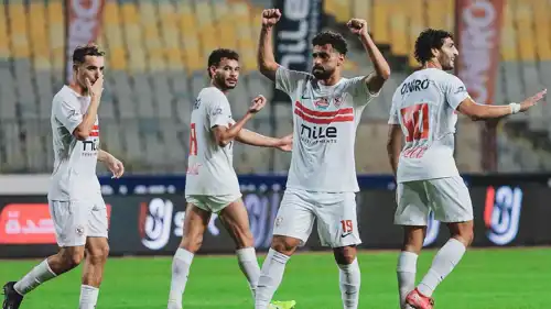 فريق الزمالك