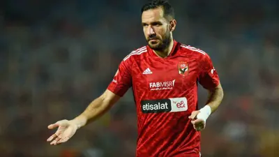 التونسي علي معلول لاعب الأهلي المصري