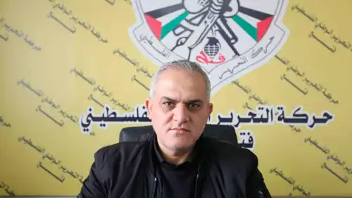  المتحدث باسم حركة فتح منذر الحايك 