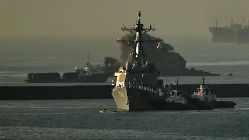 سفينة تابعة للبحرية الأمريكية