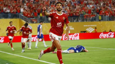 وسام أبو علي