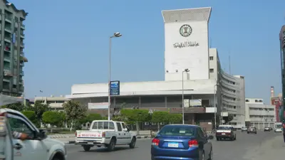 محافظة الدقهلية، مصر