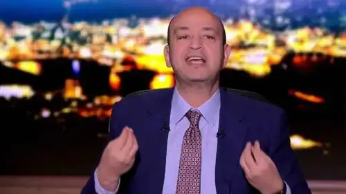 الإعلامي المصري عمرو أديب