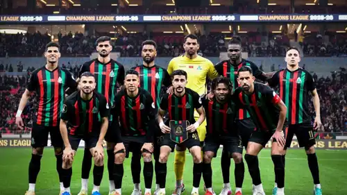 الجيش الملكي المغربي