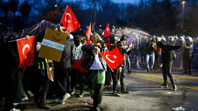 احتجاجات إسطنبول بعد اعتقال أكرم إمام أوغلو