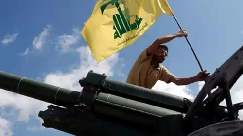 سلاح حزب الله