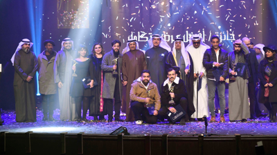 مهرجان الكويت المسرحي