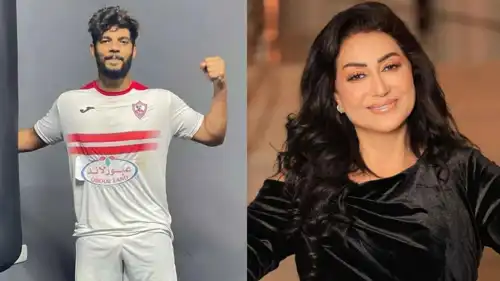 الفنانة وفاء عامر واللاعب الراحل إبراهيم شيكا