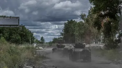 آليات عسكرية اوكرانية