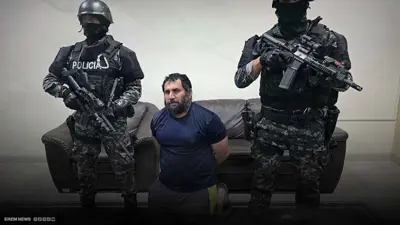 فيتو رجل الاكوادور