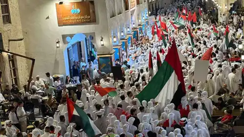 دعم كبير من جمهور منتخب الإمارات قبل ملاقاة عمان