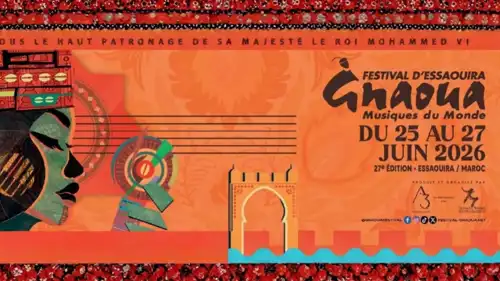 مهرجان كيناوة 2026