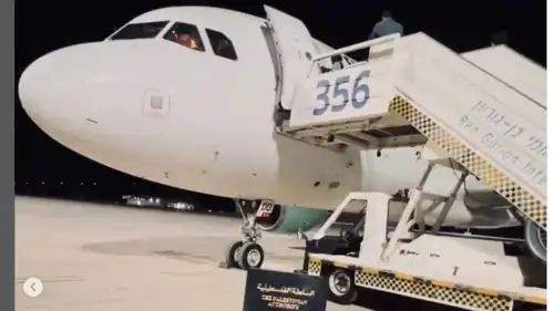 طائرة تنقل الغزيين إلى نيروبي