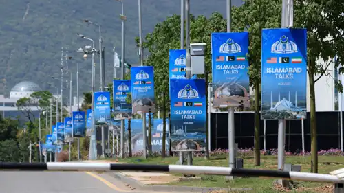 استعداد باكستان لاستضافة الولايات المتحدة وإيران لجولة ثانية