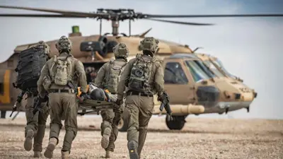 فرقة كوماندوز إسرائيلية