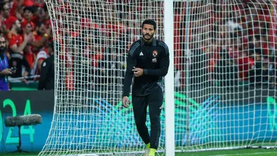 محمد الشناوي حارس الأهلي المصري