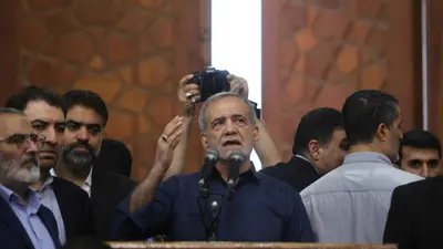 الرئيس الإيراني مسعود بزشكيان