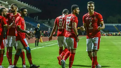 محمد شريف يقميص الأهلي